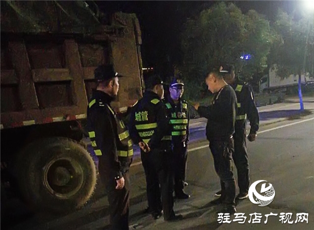 三部门联手 二个月整治 正阳县重拳出击渣土车
