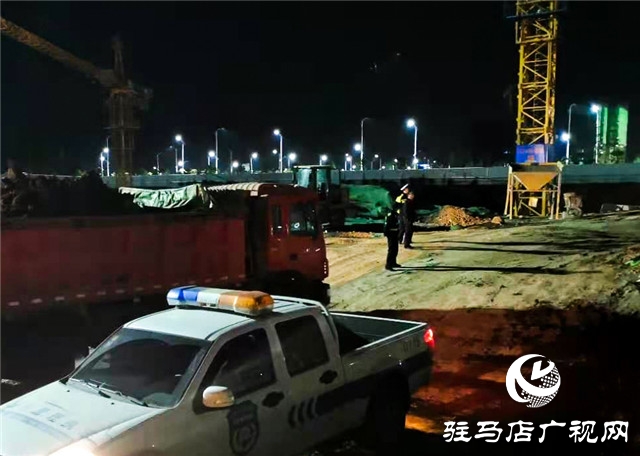三部门联手 二个月整治 正阳县重拳出击渣土车