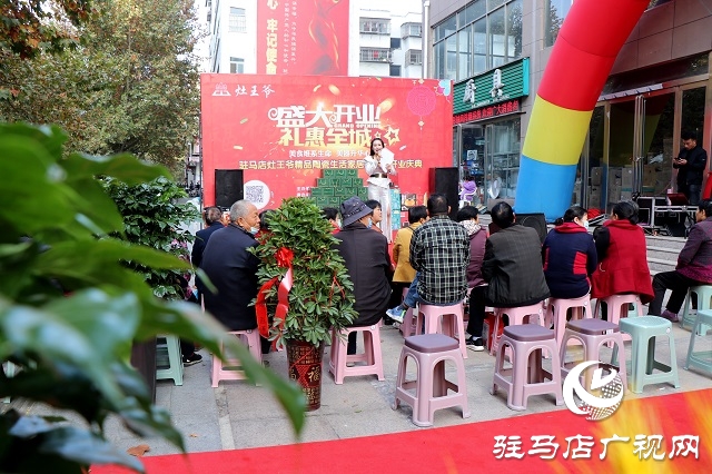 灶王爷陶瓷家居旗舰店：诠释品质生活美学
