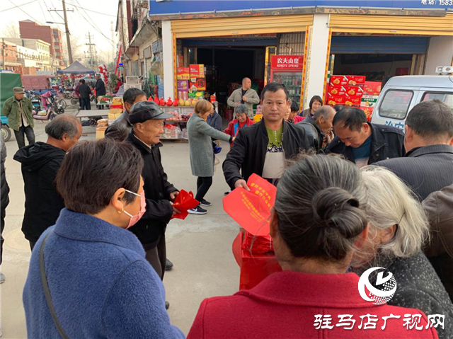 平舆县玉皇庙乡开展平安建设集中宣传活动