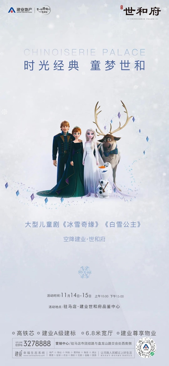 微信图片_20201112101716.jpg
