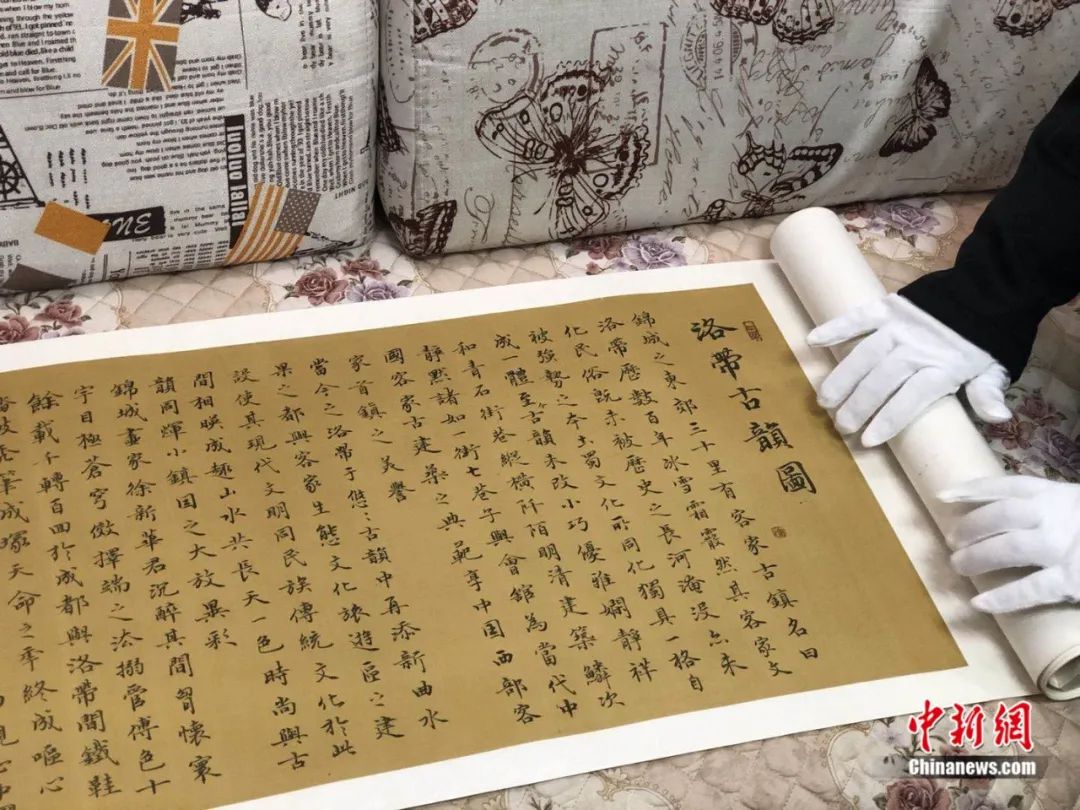 点击进入下一页