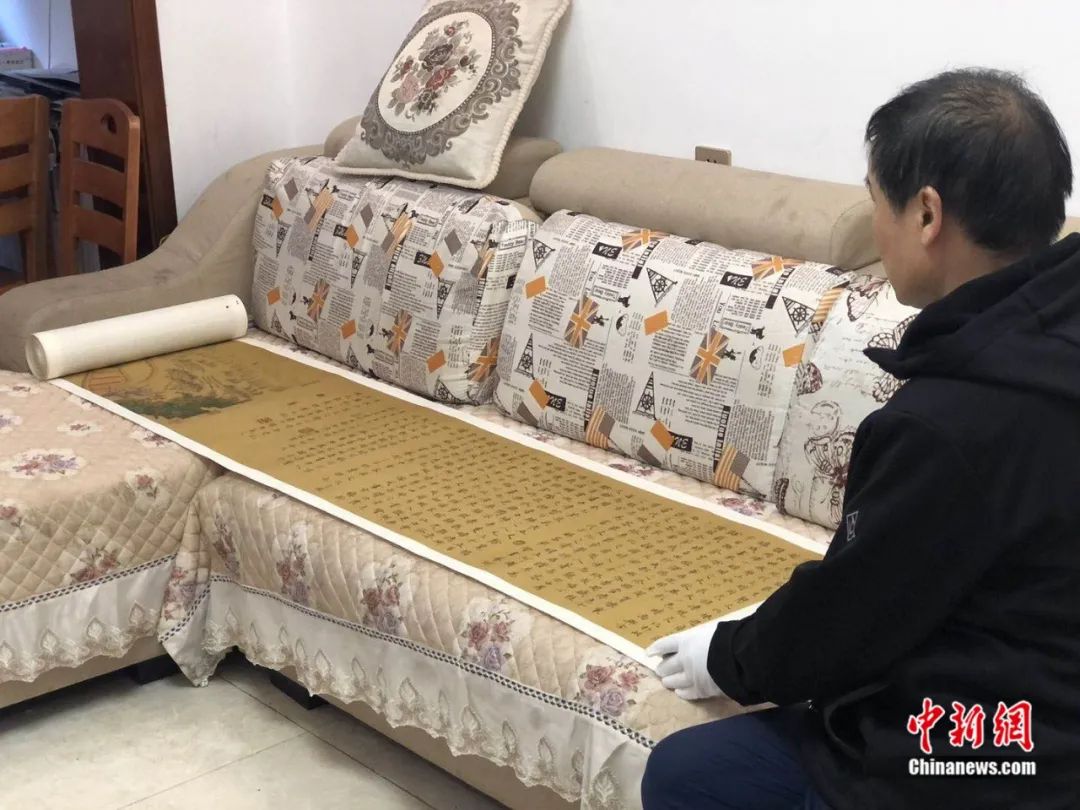 点击进入下一页