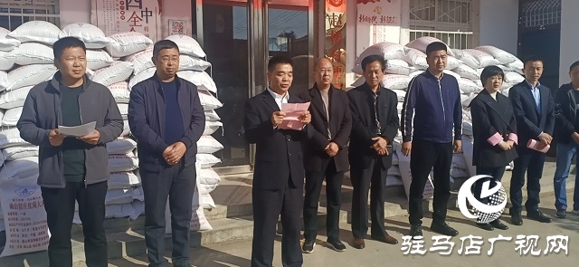 中建五局联合市税务局开展爱心扶贫慰问活动