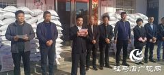 中建五局联合市税务局开展爱心扶贫慰问活动