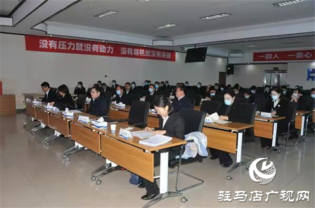 驻中原银行纪检监察组组长王仕豪一行到驻马店分行进行年终考评