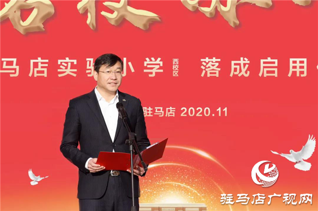 极大满足了区域居民需求提升了示范区的教育环境
