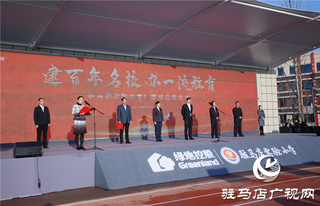 极大满足了区域居民需求提升了示范区的教育环境