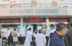 驻马店市中心医院开展“联合国糖尿病日”大型义诊活动