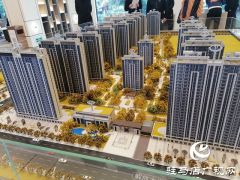 驻马店金科·君悦公馆营销中心开放