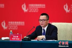 央行：防范化解金融风险攻坚战取得实质性突破