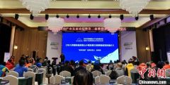 第三极攀登者”助力西藏登山产业转型升级