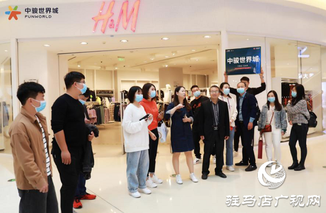 骏启芯世界，鉴定新繁华！2020驻马店中骏世界城品牌行圆满结束！