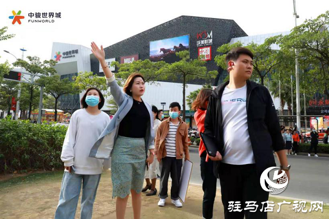 骏启芯世界，鉴定新繁华！2020驻马店中骏世界城品牌行圆满结束！