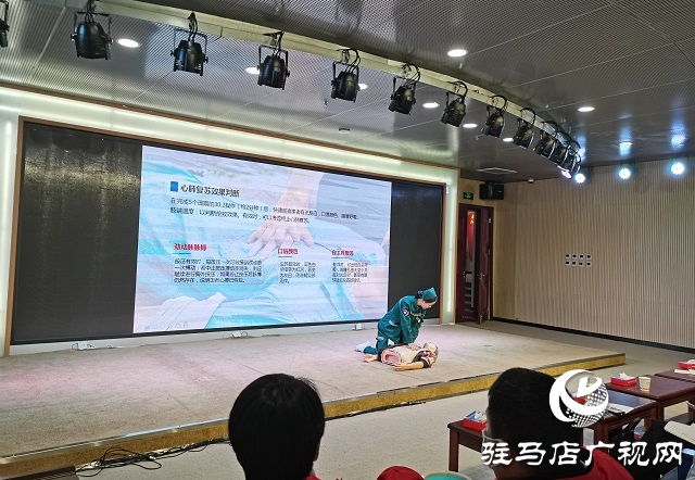 确山县举办2020年卫健体系统“健康科普能力”演讲比赛