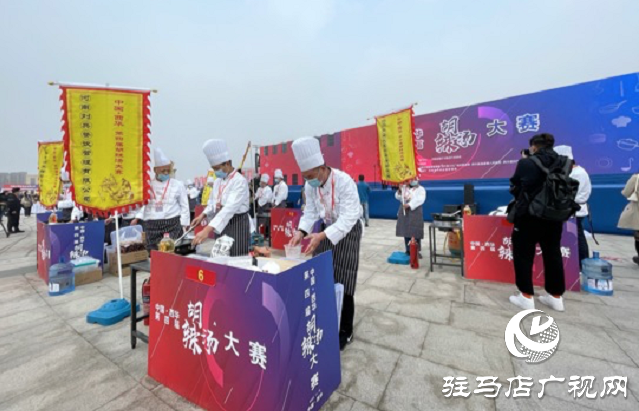 曹运洪胡辣汤荣获中国·西华第四届胡辣汤大赛特等奖