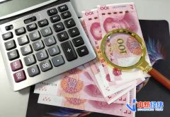 10省份出手根治欠薪！各地高压严打 失信将被惩戒