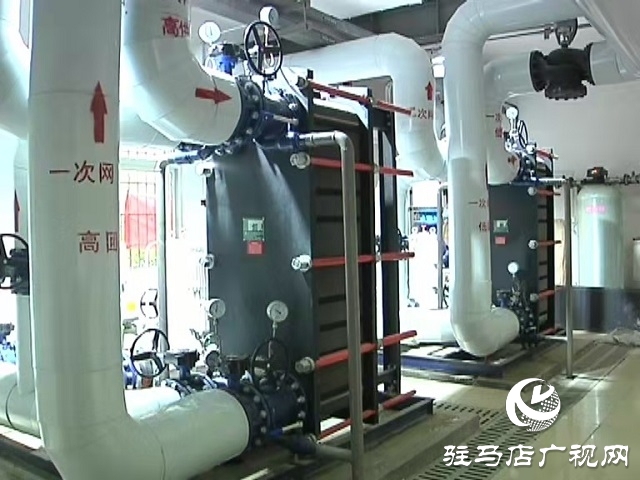 ​驻马店热力公司：精心细致保供暖