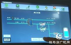 ​驻马店热力公司：精心细致保供暖