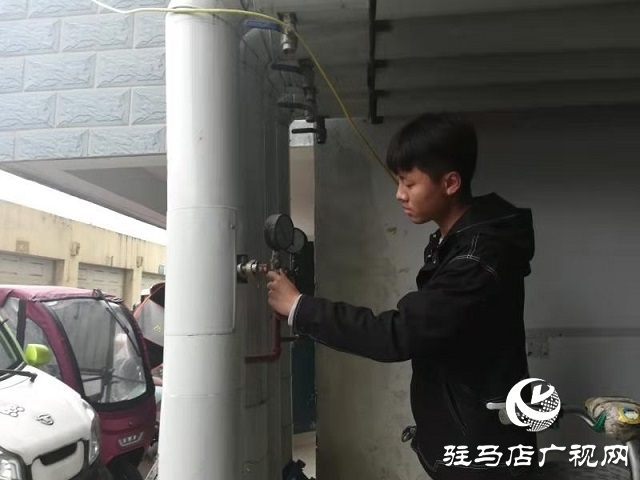 ​驻马店热力公司：精心细致保供暖