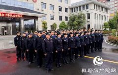 正阳县城管局成立女子执法中队