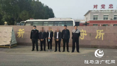 平舆警方抓获6名跨境赌博犯罪嫌疑人
