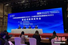 报告称5G套餐已降至百元以下，你用的多少钱？