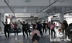 寒冬来临 车库变身健身所，提醒注意安全