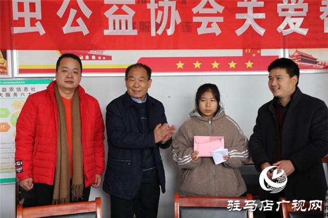 萤火虫公益协会总会携手上蔡分会到党店镇开展对接帮扶公益活动