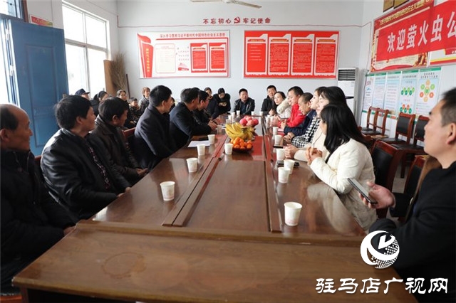 萤火虫公益协会总会携手上蔡分会到党店镇开展对接帮扶公益活动