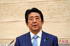 安倍后援会承认曾用916万日元填晚宴亏空 检方或立案