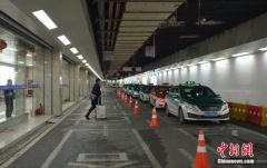 交通运输部：全国共207家网约车平台公司取得经营许可