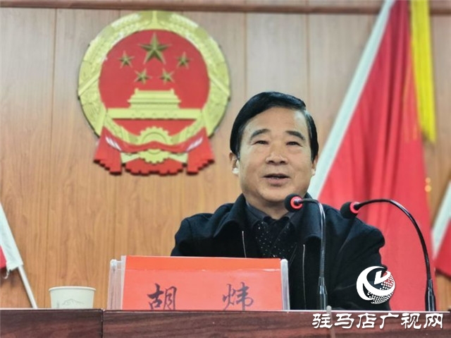 平舆县中等职业学校举行2020年精准脱贫技能培训藤编专业（第三期）开班典礼仪式