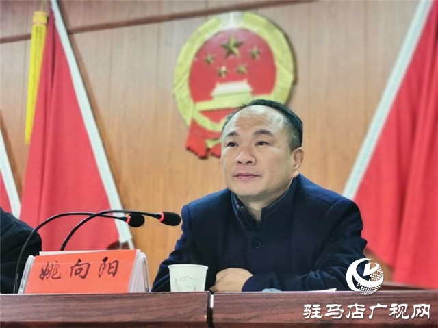 平舆县中等职业学校举行2020年精准脱贫技能培训藤编专业（第三期）开班典礼仪式