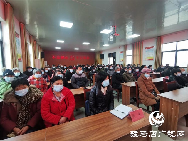 平舆县中等职业学校举行2020年精准脱贫技能培训藤编专业（第三期）开班典礼仪式