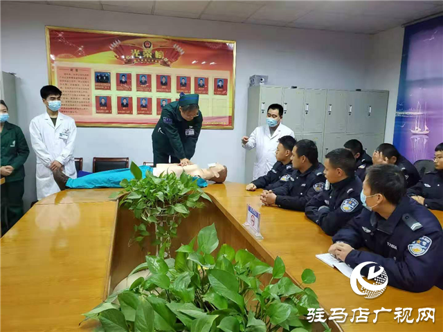 驻马店市交警支队联合医院开展“四位一体”应急救援培训