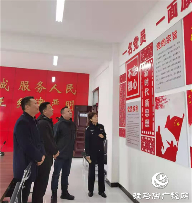 驻马店市公安局经济开发区分局组织赴西平县公安局参观交流“枫桥式派出所”创建经验