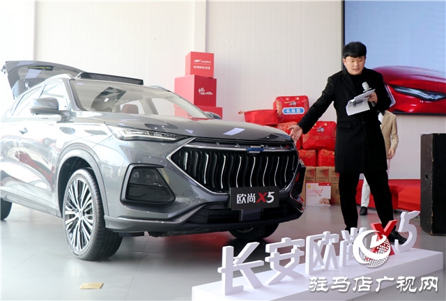 长安欧尚X5驻马店区域上市 树立10万级主流SUV价值新标杆