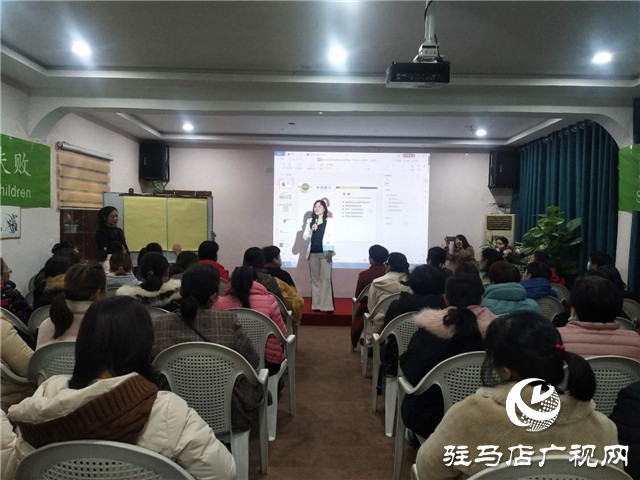 西平县应人心理健康咨询提升父母素质再发力