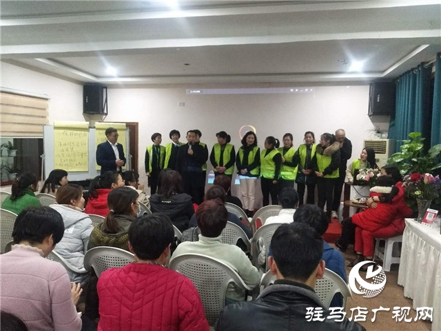 西平县应人心理健康咨询提升父母素质再发力