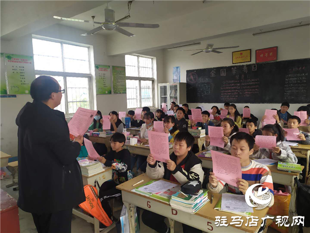 平舆县玉皇庙乡各中小学校开展“小手拉大手 提升安全感”活动