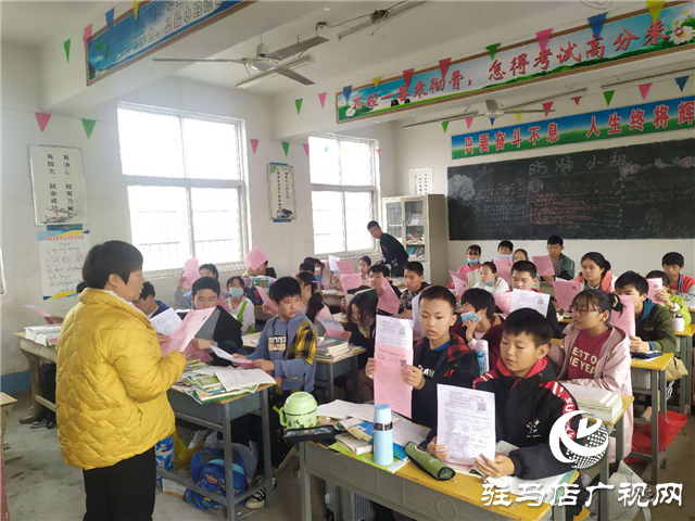 平舆县玉皇庙乡各中小学校开展“小手拉大手 提升安全感”活动