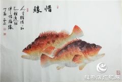 非遗文化：让鱼儿“活”在纸上——谷冰鱼拓