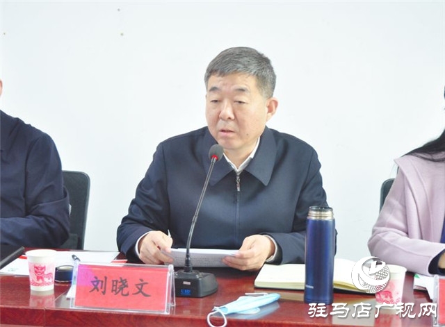 驻马店市西红柿产业发展现场观摩会在汝南县番顺西红柿产业园顺利召开
