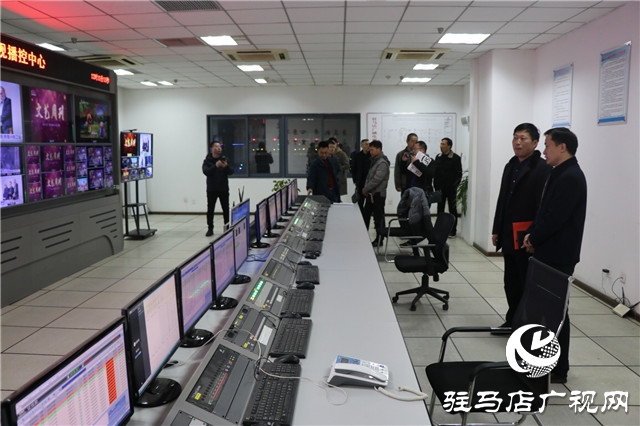 漯河市广播电视台到驻马店广播电视台参观、学习、交流