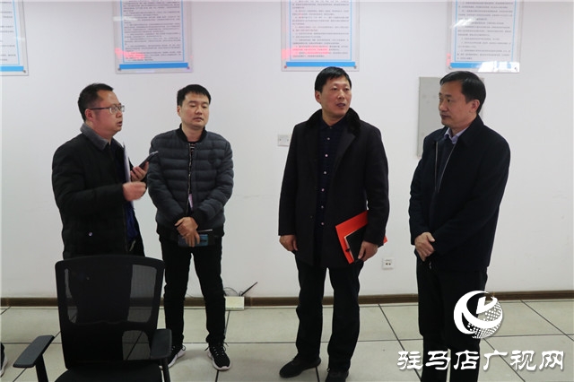 漯河市广播电视台到驻马店广播电视台参观、学习、交流