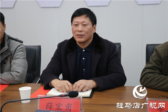 漯河市广播电视台到驻马店广播电视台参观、学习、交流