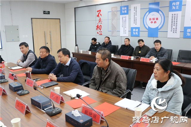 漯河市广播电视台到驻马店广播电视台参观、学习、交流