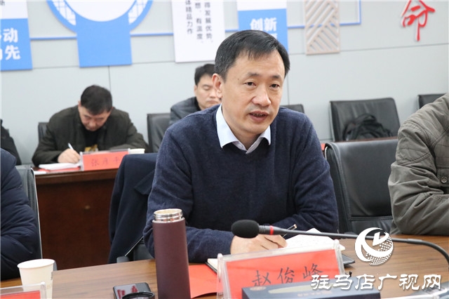 漯河市广播电视台到驻马店广播电视台参观、学习、交流