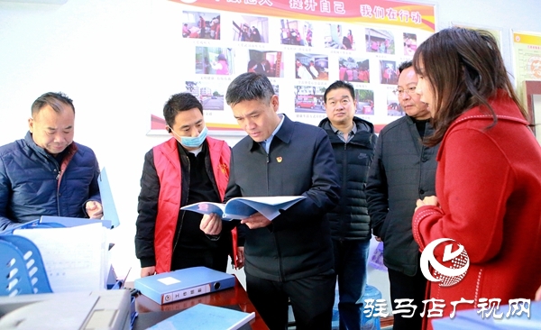 驿城区召开新时代文明实践所站和“扫黄打非”基层站点建设观摩推进会